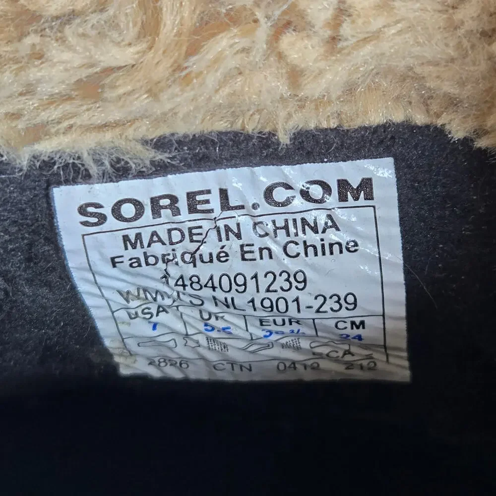 Sorel Slim Pack Trail Brown Winter Boot‎ in Brown Women's Size 7